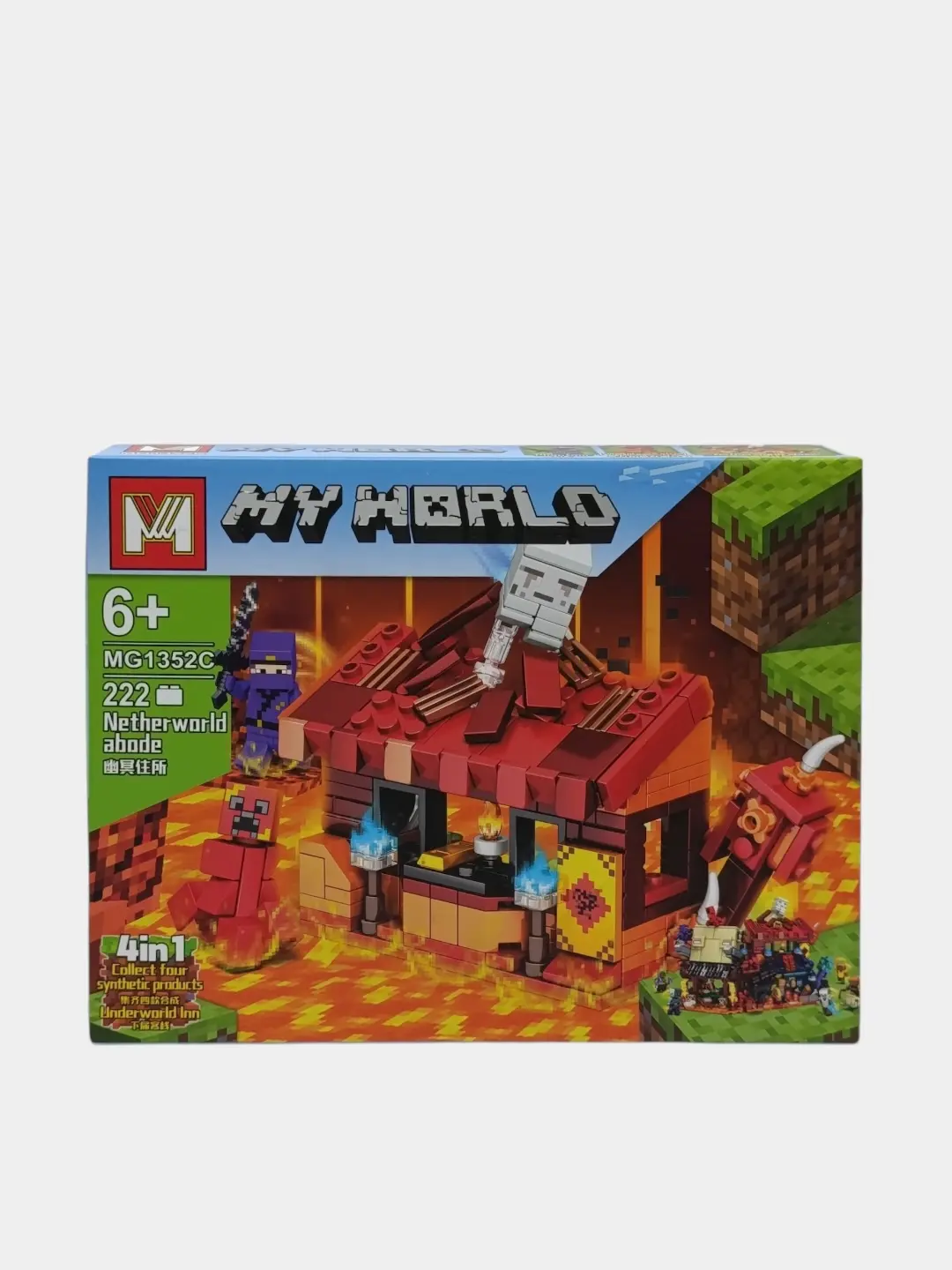 Maynkraft konstruktori My World Quyi dunyo vino do'koni, mini-figuralar bilan — 7-rasm