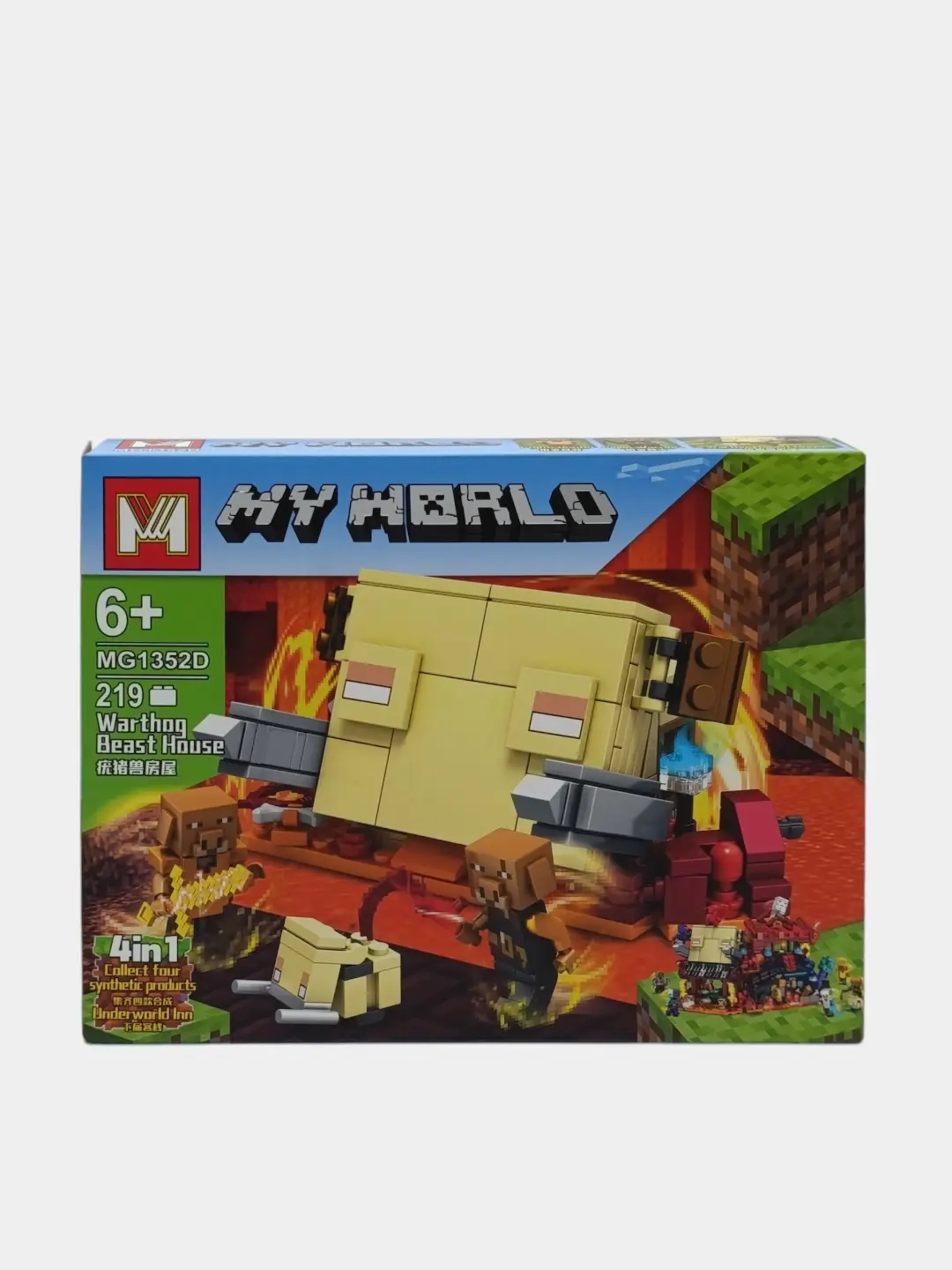 Maynkraft konstruktori My World Quyi dunyo vino do'koni, mini-figuralar bilan — 9-rasm