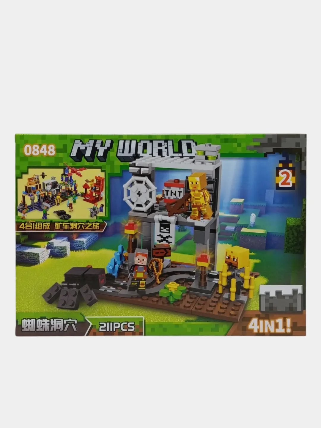 Bolalar konstruktori Minecraft My World Shaxta 4 tasi 1 da, o'yin to'plami — 2-rasm