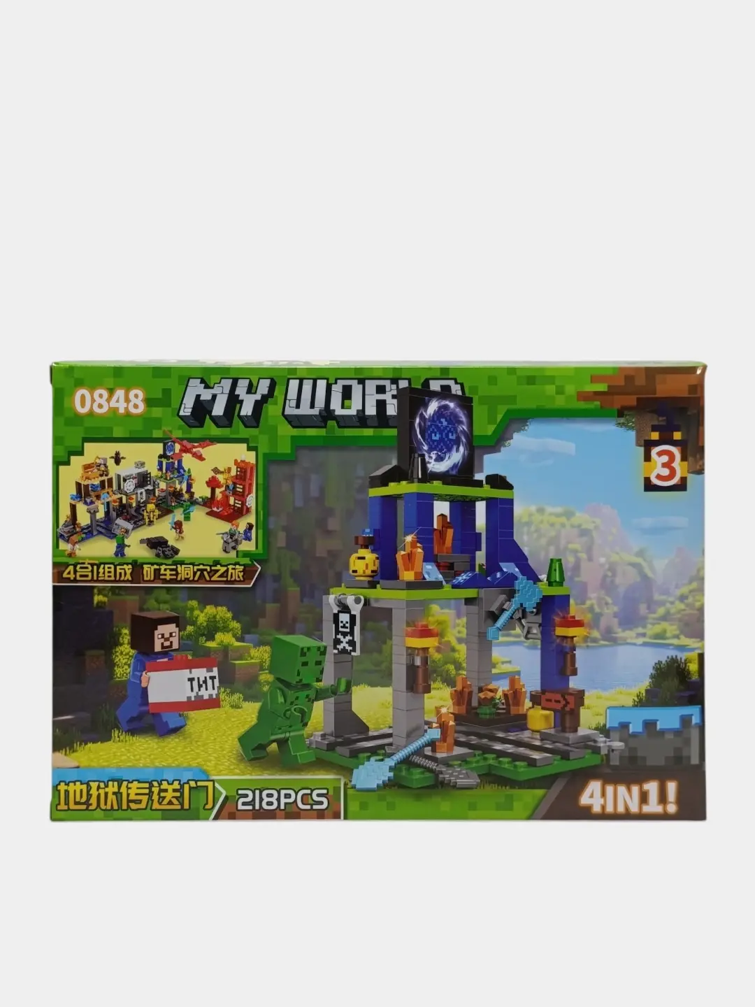 Bolalar konstruktori Minecraft My World Shaxta 4 tasi 1 da, o'yin to'plami — 3-rasm