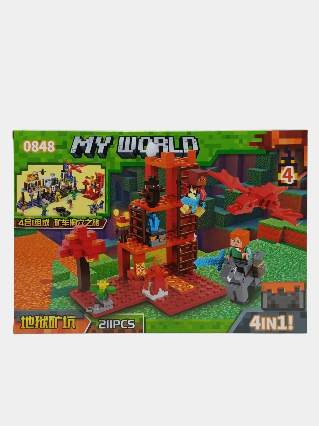 Bolalar konstruktori Minecraft My World Shaxta 4 tasi 1 da, o'yin to'plami — 4-rasm