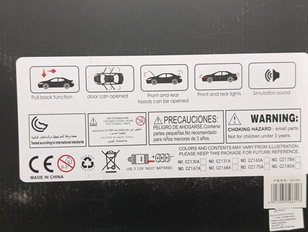 BMW 1:24 model o'yinchoq mashina, chiroqli va ovozli, inertsion