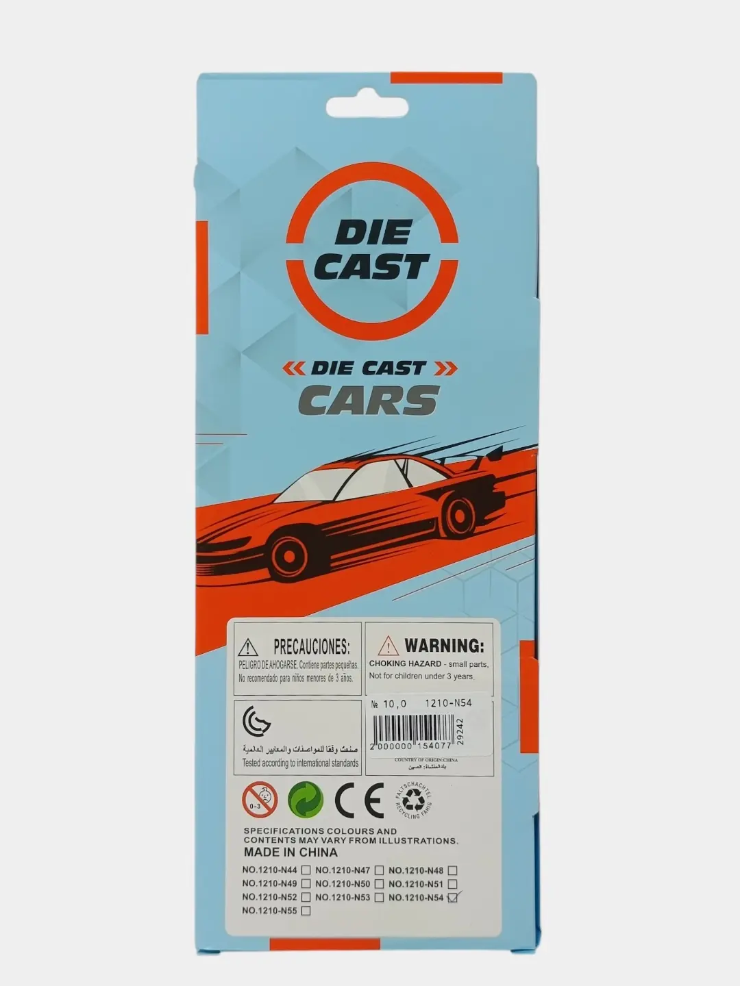 Temir mashinalar to'plami 5 tasi 1 da, metall maxsus texnika modellari Die-Cast — 3-rasm