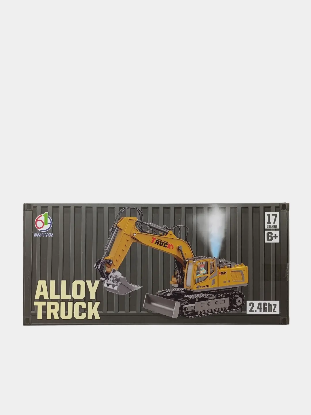 Masofadan boshqariladigan ekskavator Alloy Truck Excavator metall cho'michli, 17 kanalli — 2-rasm