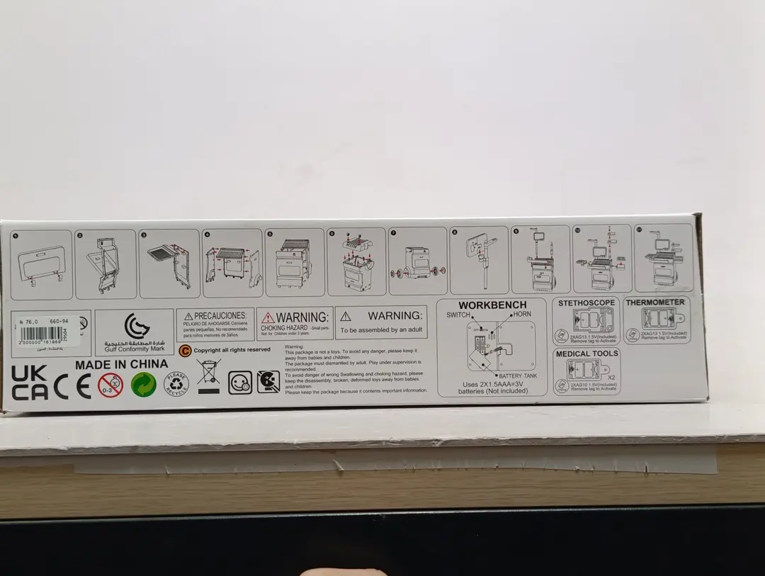 Elektron shifokor aravachasi Medical Trolley interaktiv panelli bolalar uchun to'plami — 6-rasm