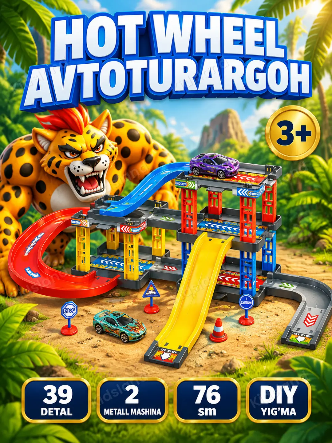 Hotwheel Garaj to'plami, ko'p darajali avtotrek va gepard figurasi, 39 detal