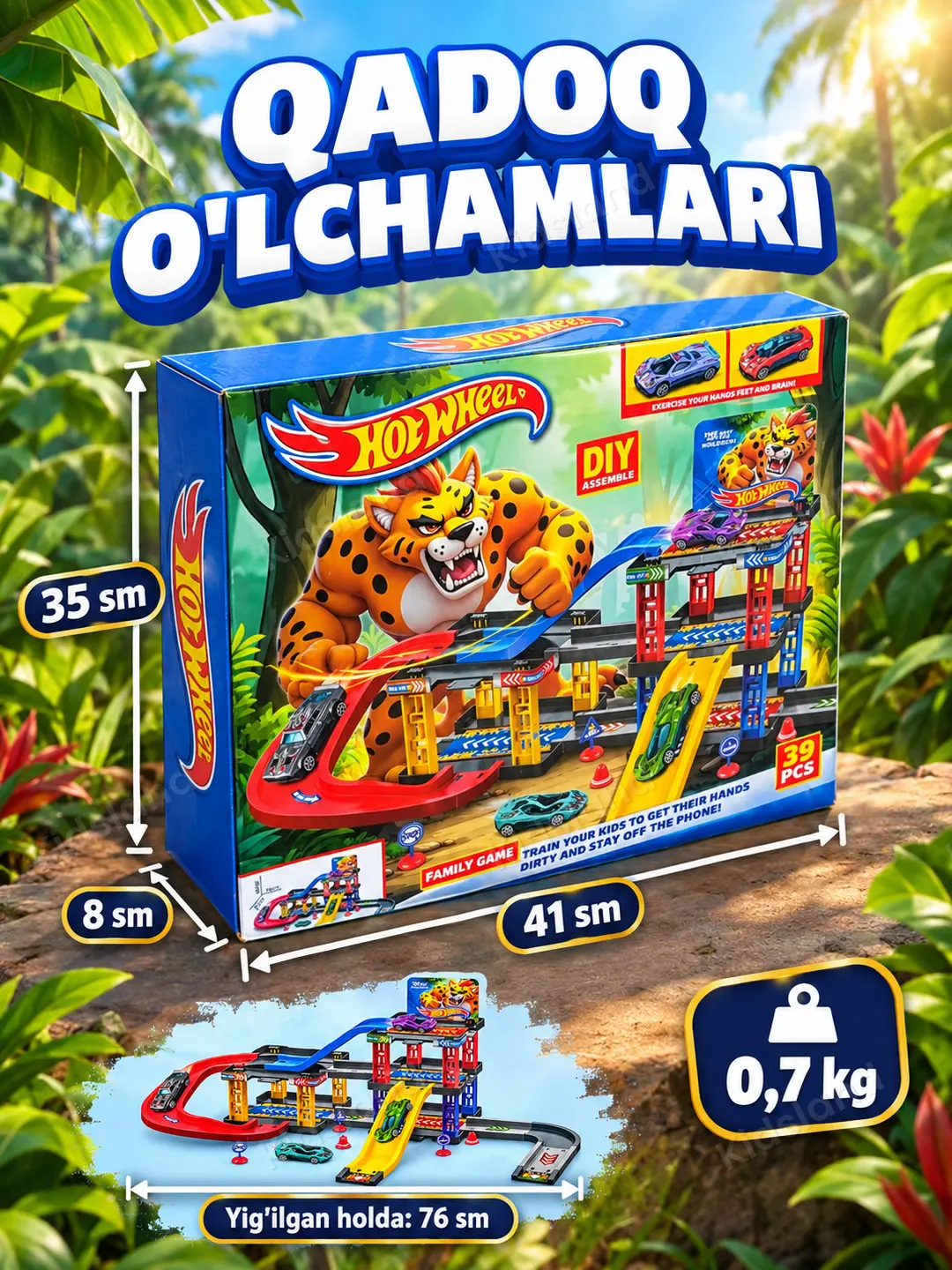 Hotwheel Garaj to'plami, ko'p darajali avtotrek va gepard figurasi, 39 detal — 4-rasm