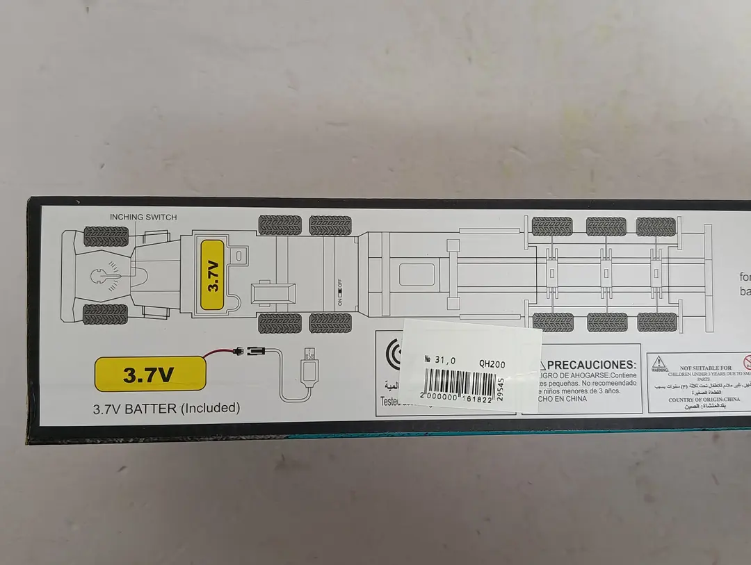 Masofadan boshqariladigan fura Cargo Truck, 1:48, Chiroqlari yonadi — 11-rasm