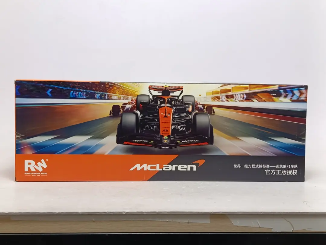 Masofadan boshqariladigan mashina Rastar Formula 1 McLaren MCL38, 1:14 — 5-rasm