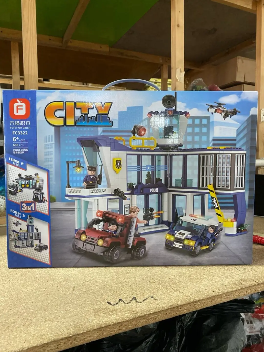 Konstruktor Forange Block Police Guard City 3 tasi 1 da Politsiya mahkamasi, 699 qism