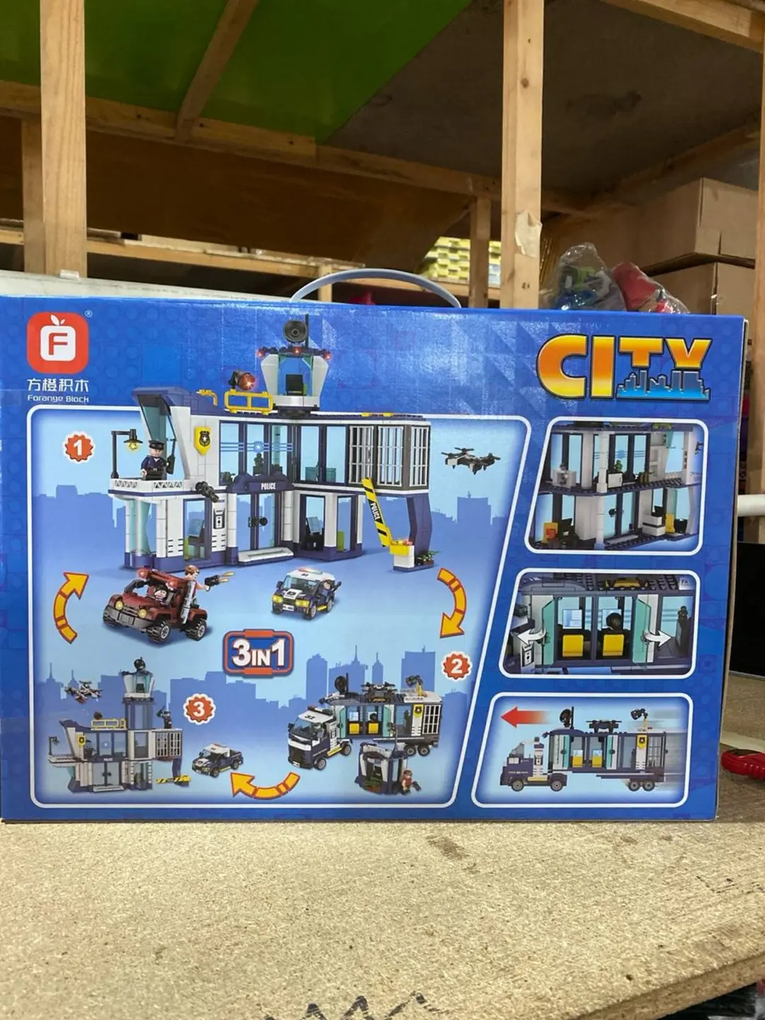 Konstruktor Forange Block Police Guard City 3 tasi 1 da Politsiya mahkamasi, 699 qism — 2-rasm