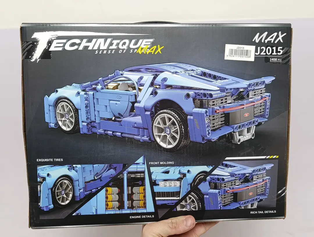 Bugatti Chiron konstruktori inertsion modeli, 1:14 masshtab 1408 detal, O'g'il bolalar uchun sovg'a — 3-rasm