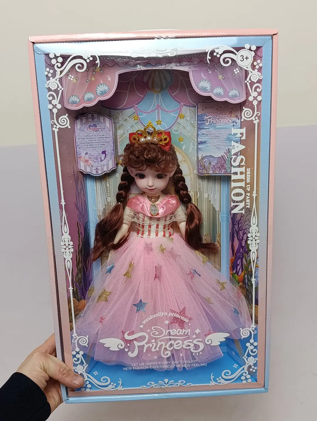 Dream Princess kelin ko'ylakli qo'g'irchog'i, chiroqli va musiqali interaktiv o'yinchoq — 7-rasm