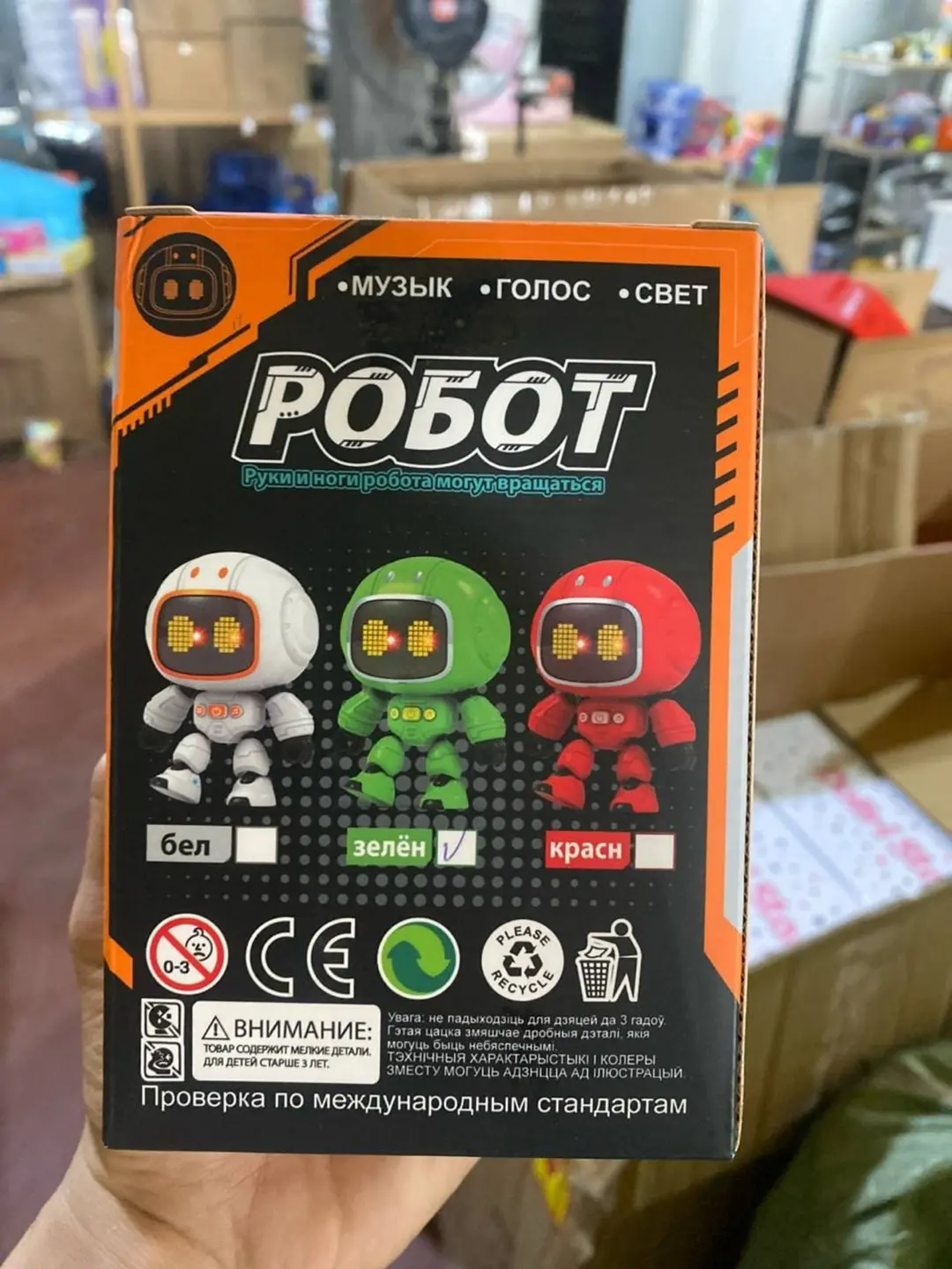 Interaktiv musiqiy Smart Friend roboti, Nurli va ovozli, 3 yoshli bolalar uchun, Rivojlantiruvchi o'yinchoq — 2-rasm