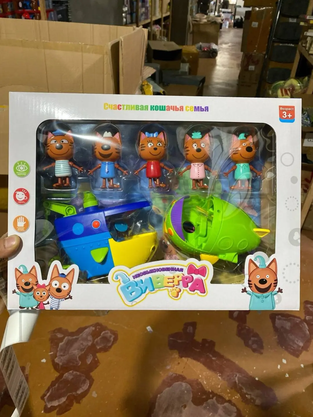 Игровой набор Счастливая кошачья семья, 5 фигурок и морской транспорт, Для детей от 3 лет, Развивающая игрушка