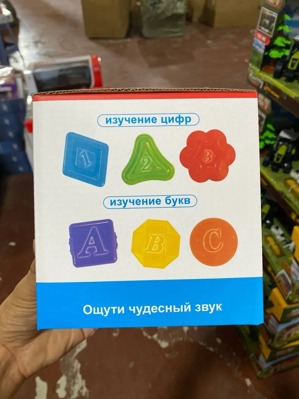 Chaqaloqlar uchun sensorli sorter Kub va elastik arqonli koptokchalar o'yinchog'i — 3-rasm