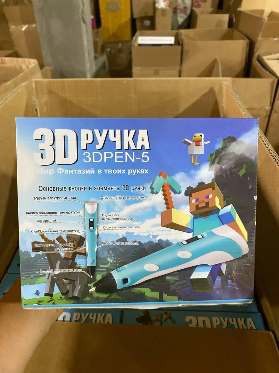 Maynkraft 3D ruchkasi LCD-displeyli, Bolalar ijodi va rivoji uchun — 2-rasm