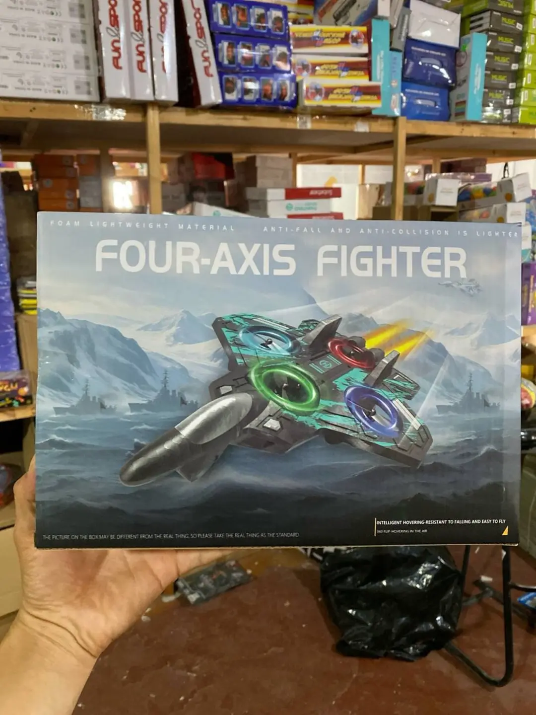 Радиоуправляемый пенопласт самолет Four-Axis Fighter, квадрокоптер истребитель EPP
