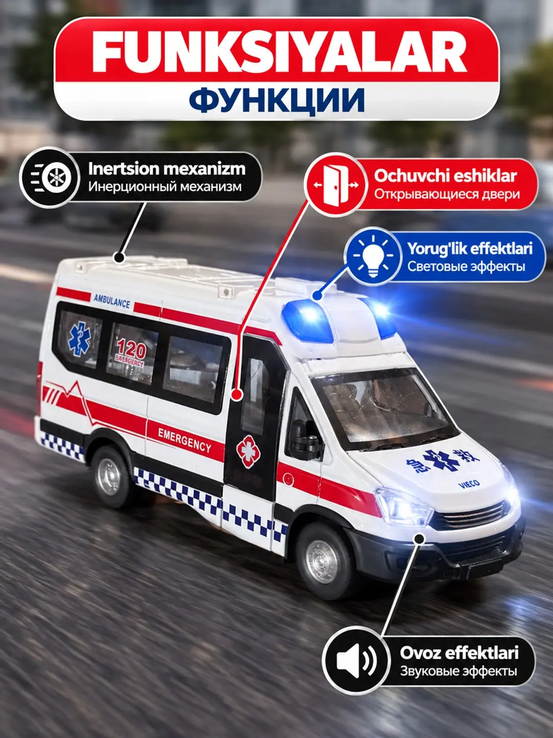 Tez yordam mashinasi, inersion mikroavtobus modeli, o'g'il bolalar uchun — 3-rasm