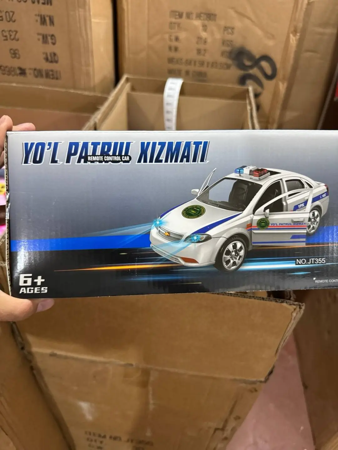 Masofadan boshqariladigan Gentra YPX, 1/16 masshtab, Chiroqli, O'g'il bolalar uchun — 7-rasm
