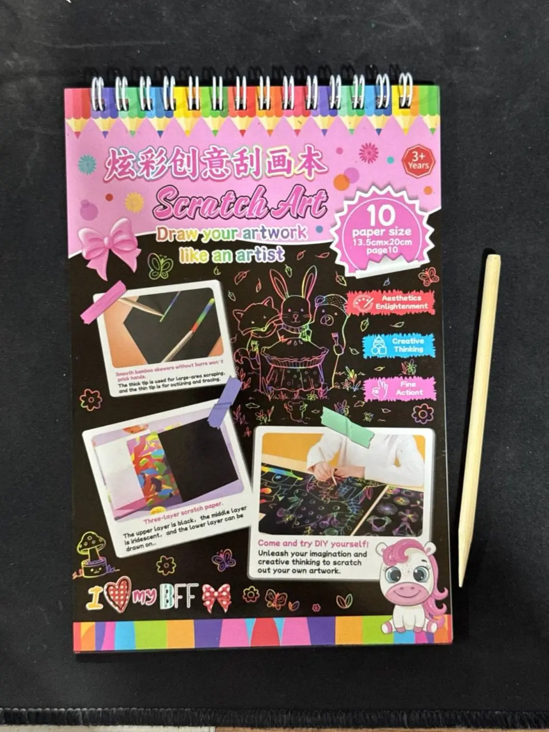 Skretch-art gravyura bloknot, Kamalak rangli ijodiy to'plam, 3 yoshdan bolalar uchun — 5-rasm