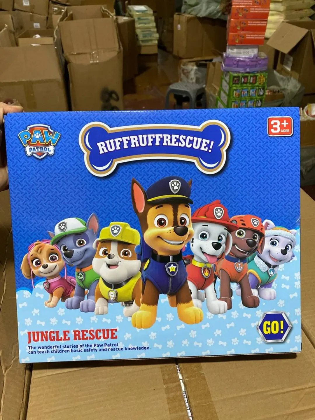 Kuchukcha patruli o'yin to'plami Jungle Rescue, Mashina va figuralar — 2-rasm