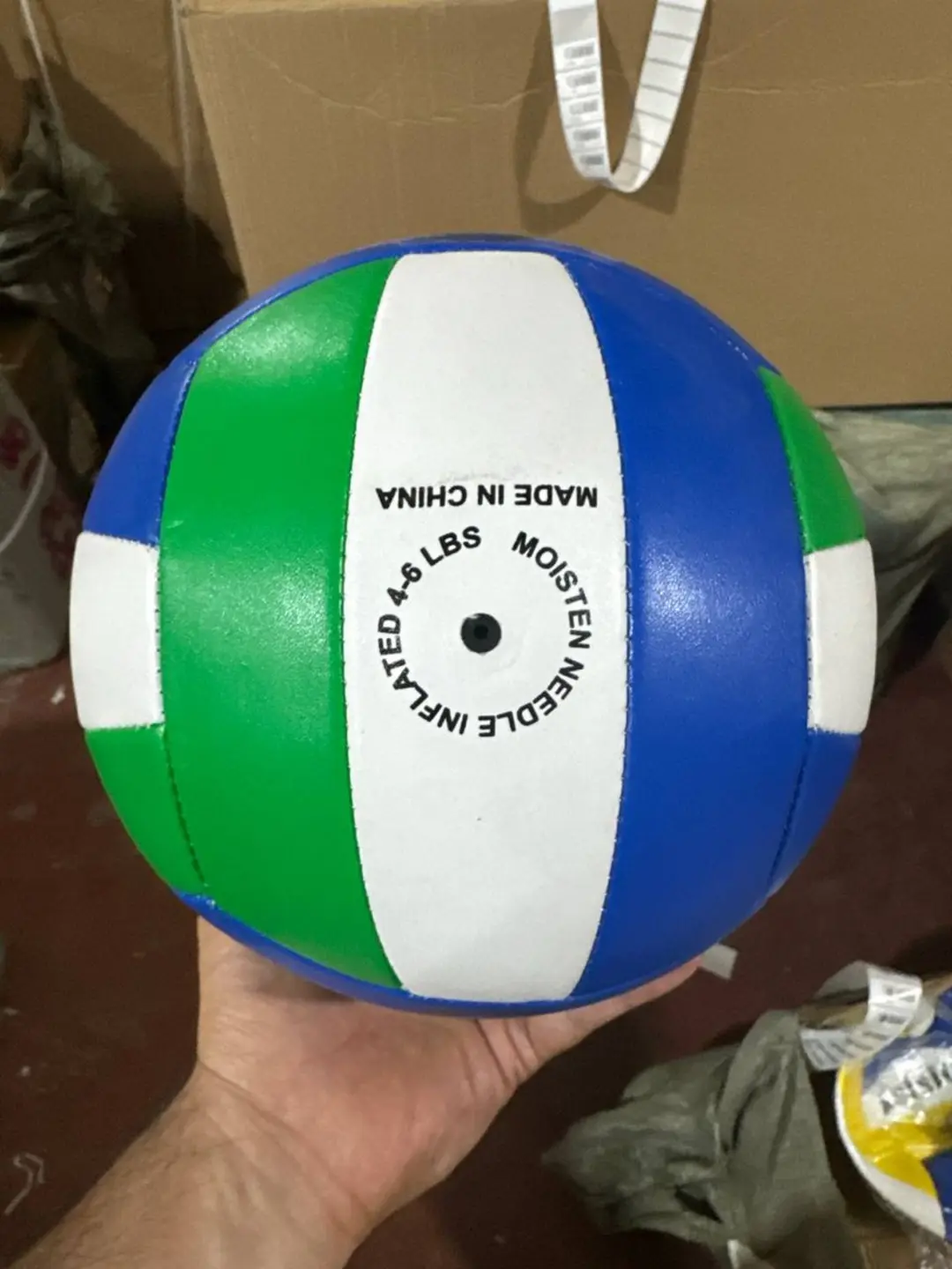 Voleybol to'pi Baisidiwei, Rasmiy o'lcham va vazn, Bolalar va havaskorlar uchun — 2-rasm