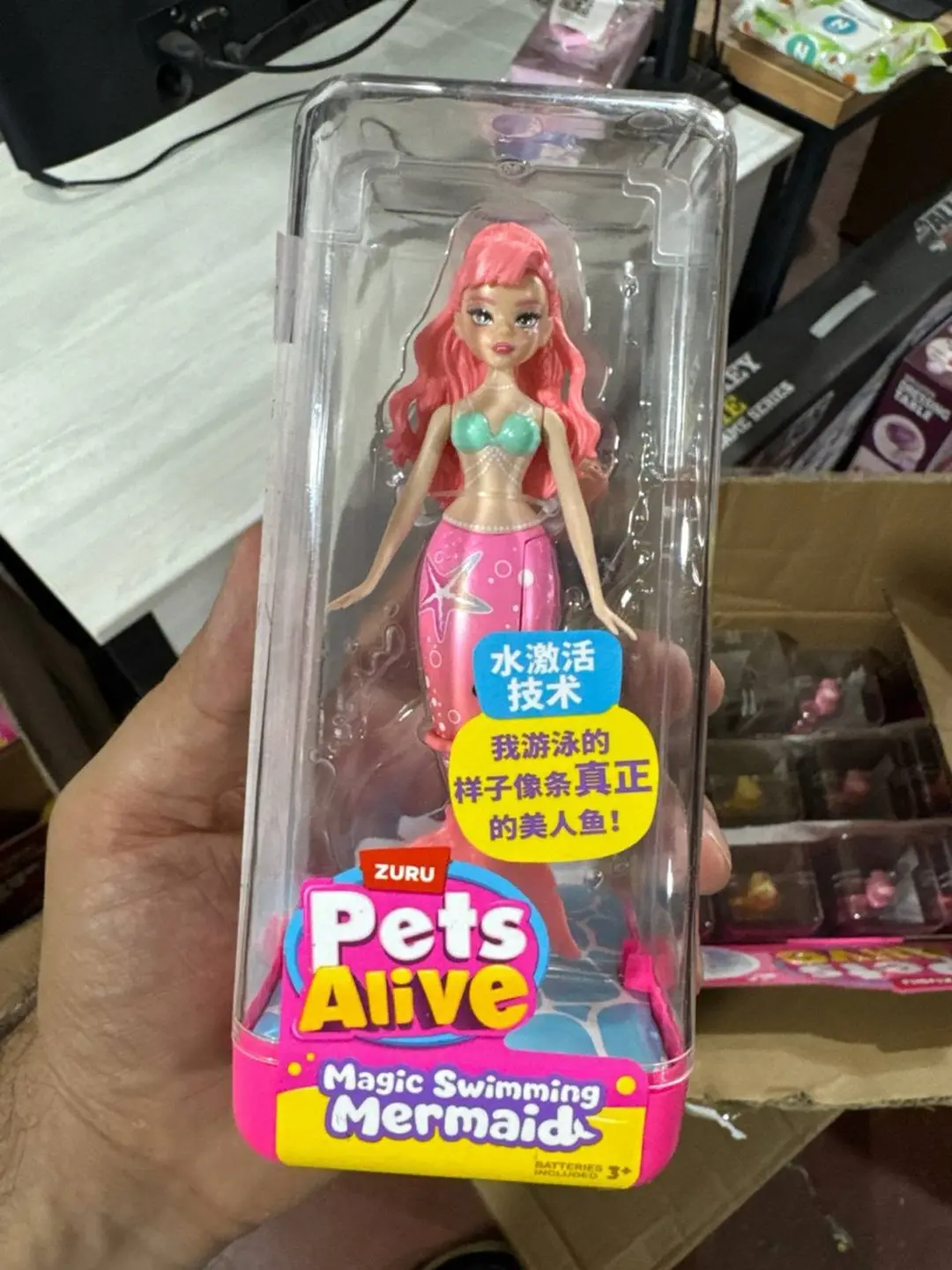 ZURU Pets Alive interaktiv suv parisi, Suvda suzadigan, 3 yoshdan oshiq qizlar uchun — 2-rasm