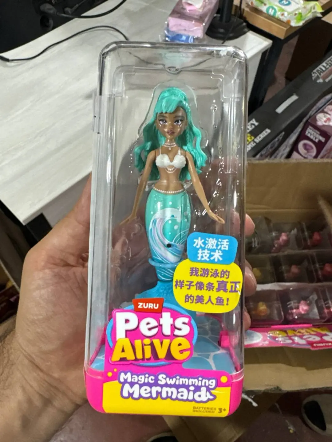 ZURU Pets Alive interaktiv suv parisi, Suvda suzadigan, 3 yoshdan oshiq qizlar uchun — 3-rasm