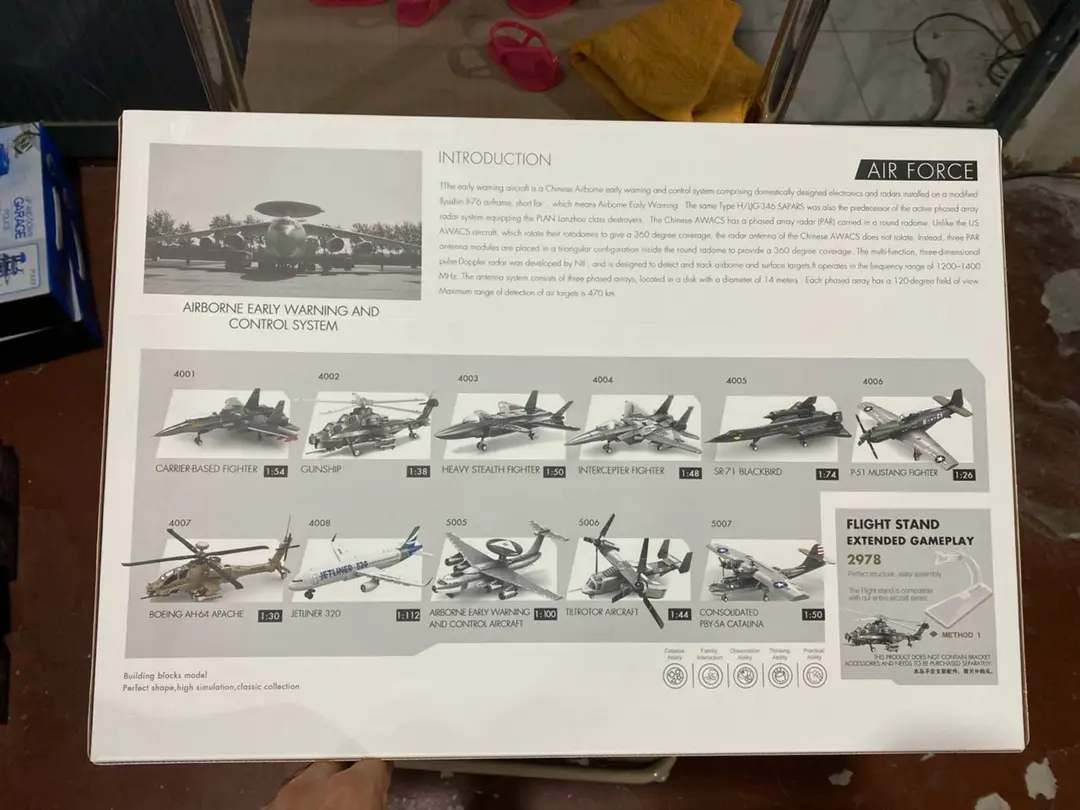 Konstruktor Samolyot DRLO KJ-2000 Wange Air Force, 221 qism, o'g'il bolaga sovg'a — 2-rasm