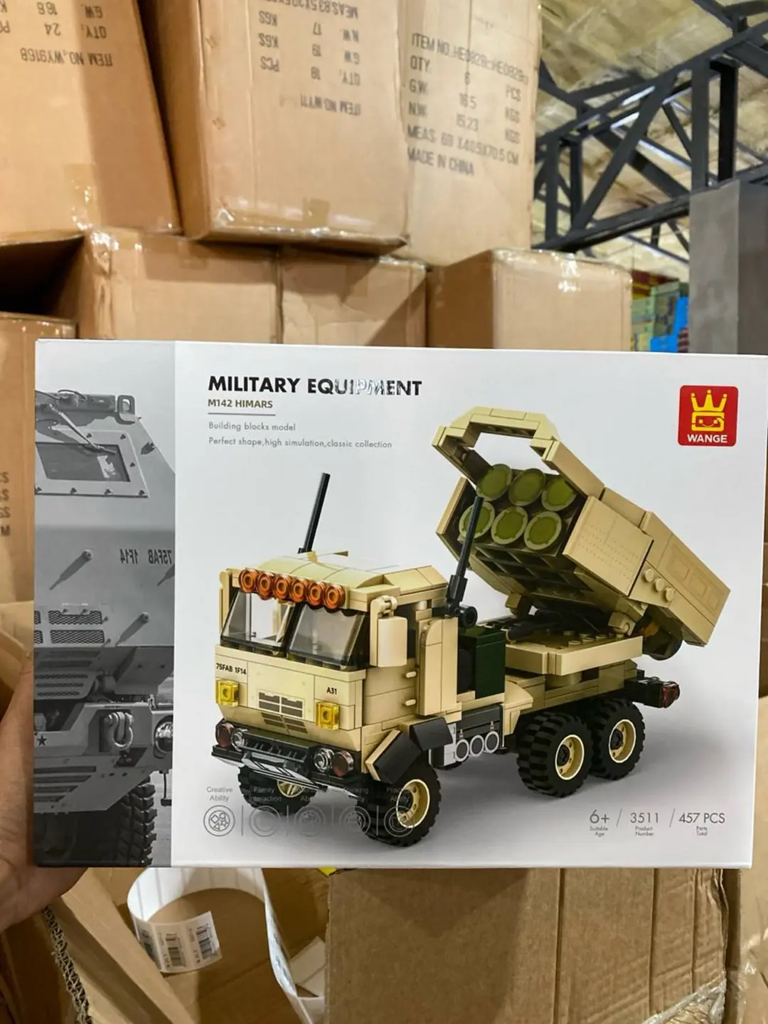 Конструктор Wange РСЗО M142 HIMARS военная техника, 457 деталей