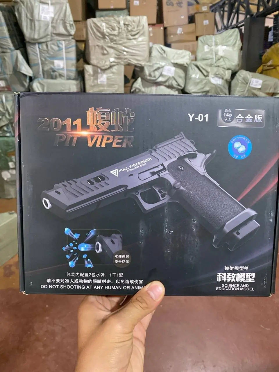 Orbiz otadigan metall suv to'pponchasi VIPER Pit Viper 2011, orbibol — 4-rasm
