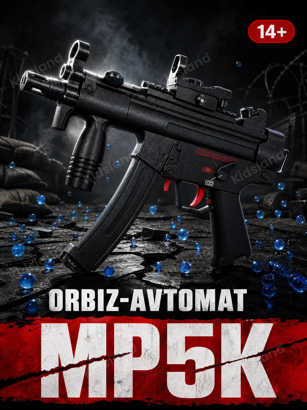 Orbeez avtomat MP5K elektr taktik, neylon korpusli, gidrobol o'yinchoq qurol