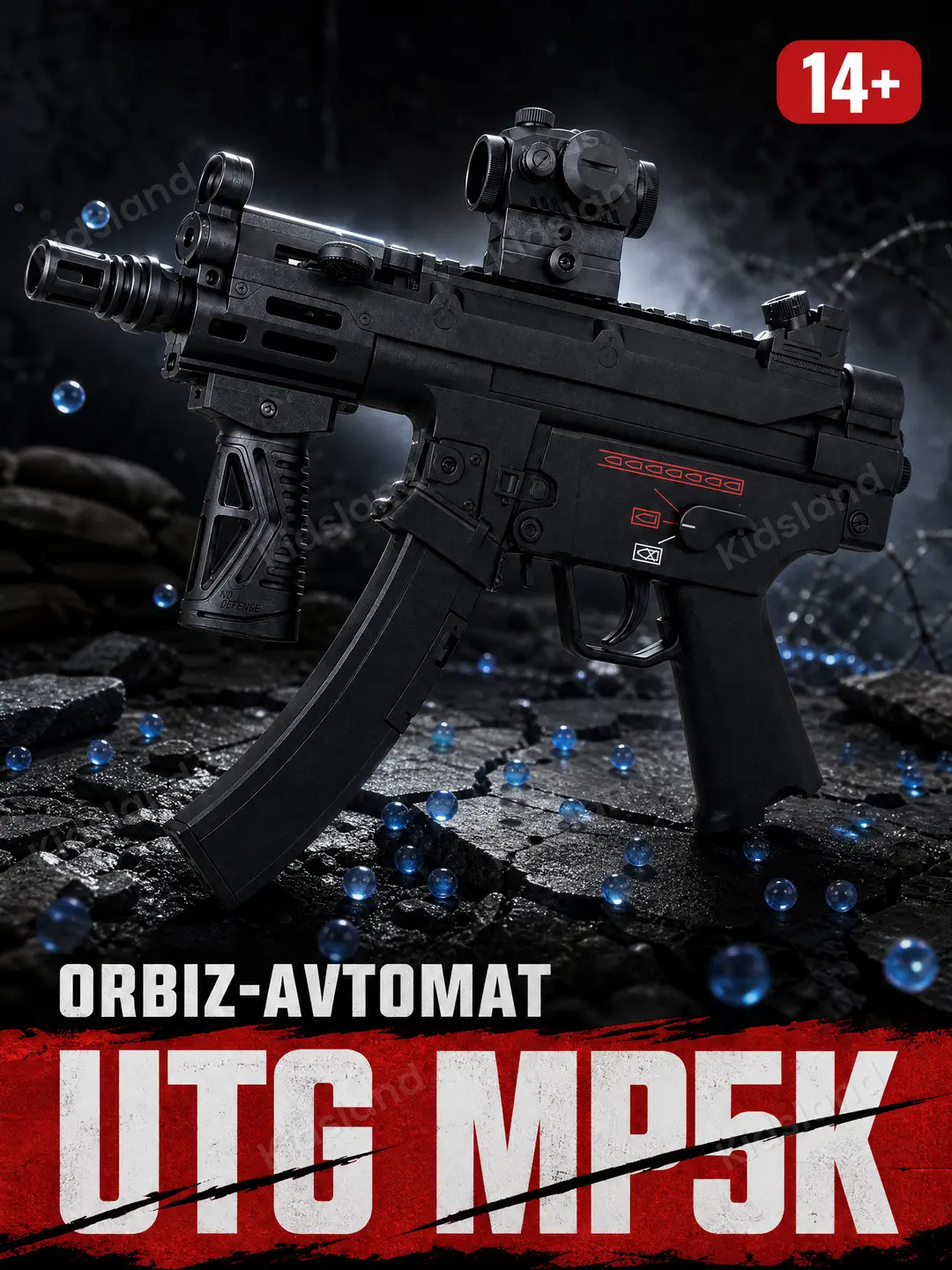Orbiz avtomati UTG MP5K gidrobol uchun neylon taktik qurol