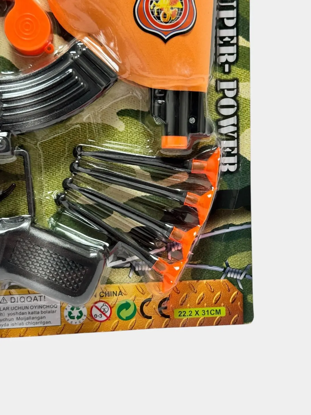 Military Art. 09-10 bola o'yinchoq avtomat 10 patronli 3+ yoshdan — 4-rasm