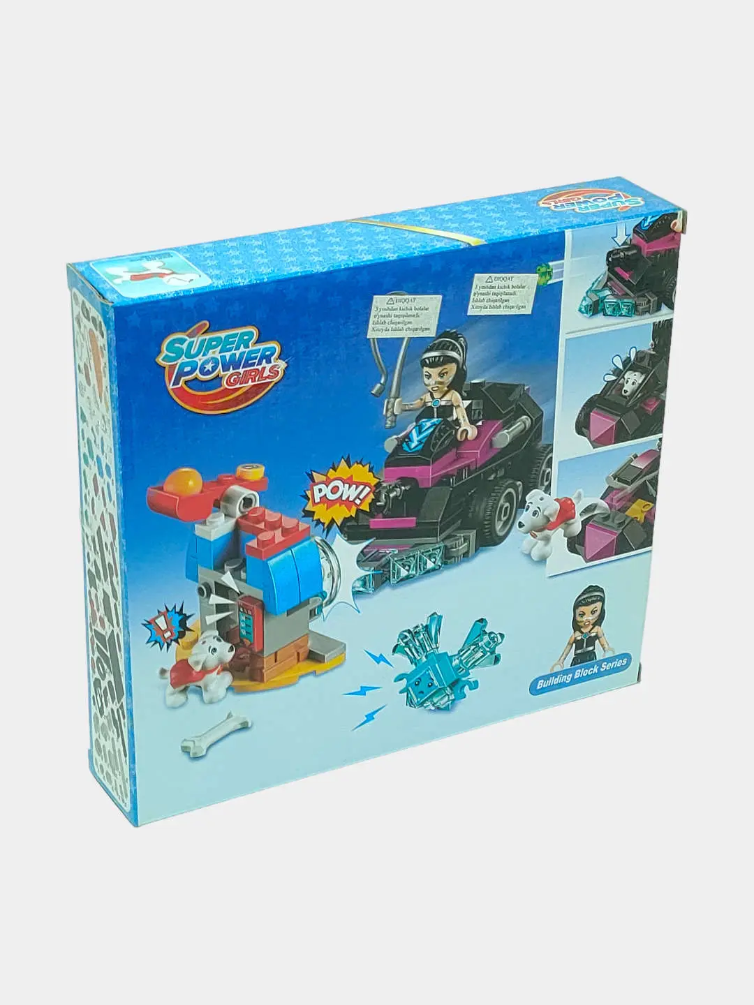 Super Power Girls konstruktori 147 qism, ijodiy o'yin uchun 6+ — 2-rasm