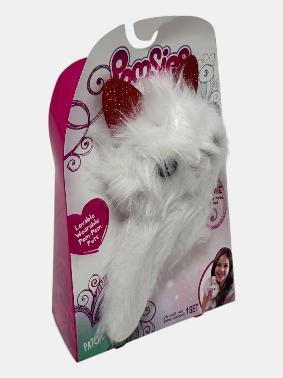 Pamsies pompom mushukcha, ko'tariladigan yumshoq o'yinchoq, 3+ yoshli kichkintoylar uchun, hissiy rivojlanish Kod. 94383
