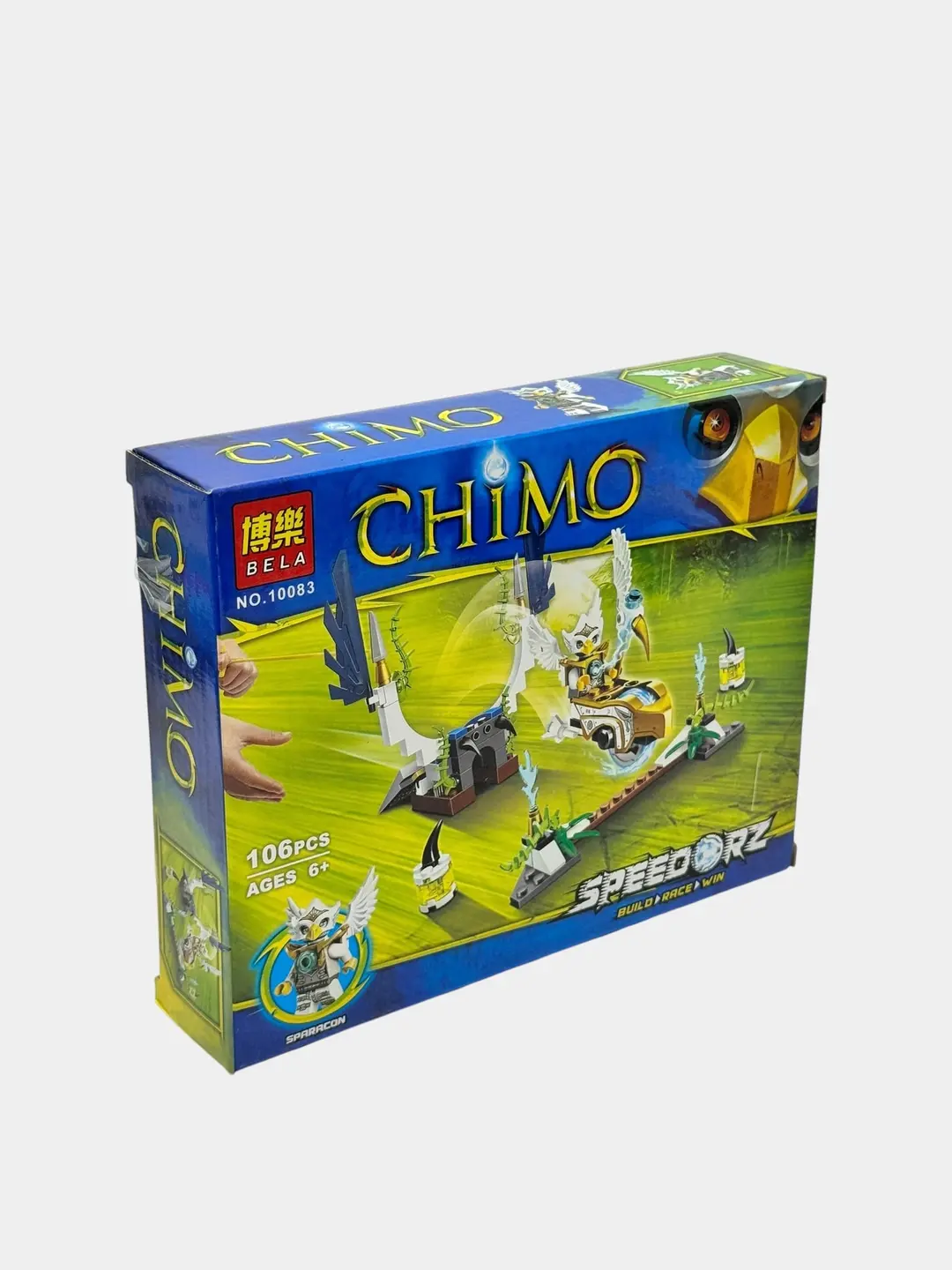Chima Speedorz qurilish o'yini, 6+ bola uchun, Montessori, 106 ta qism. — 4-rasm