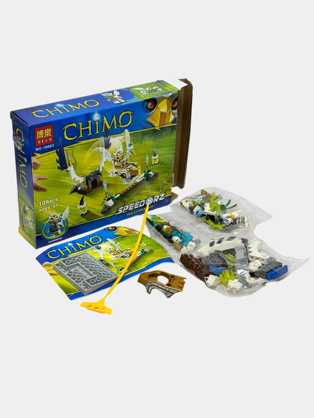 Chima Speedorz qurilish o'yini, 6+ bola uchun, Montessori, 106 ta qism. — 5-rasm