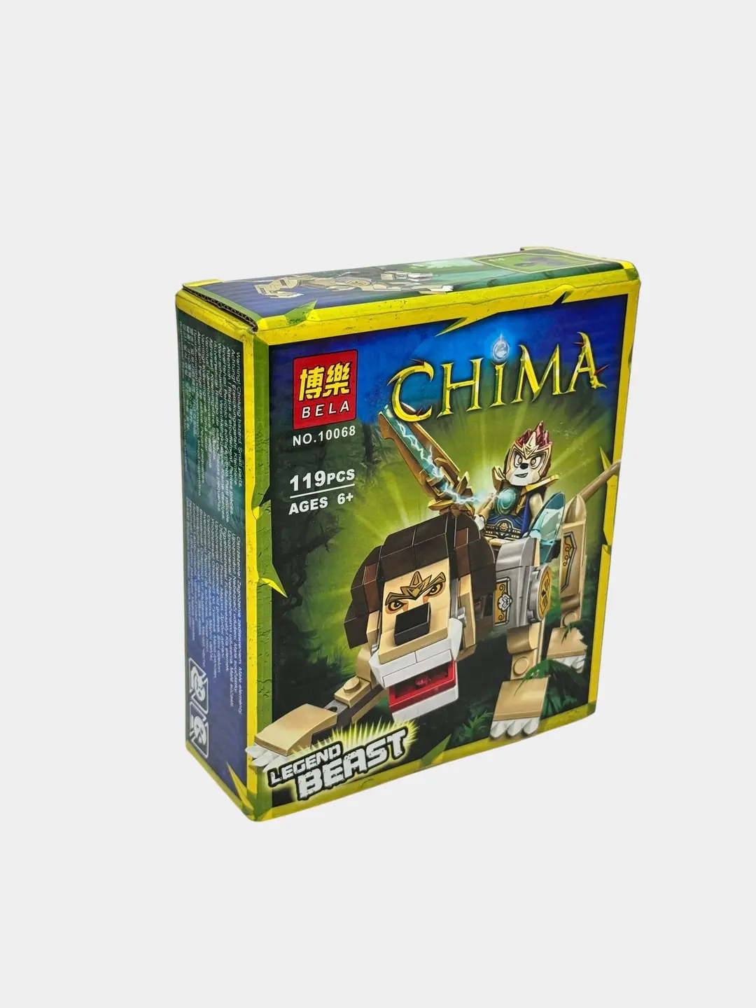 Chima Legend Beast Plastik Konstruktor, 119 ta detal, 6 yoshdan oshgan bolalar uchun, motorika, mantiq. — 4-rasm