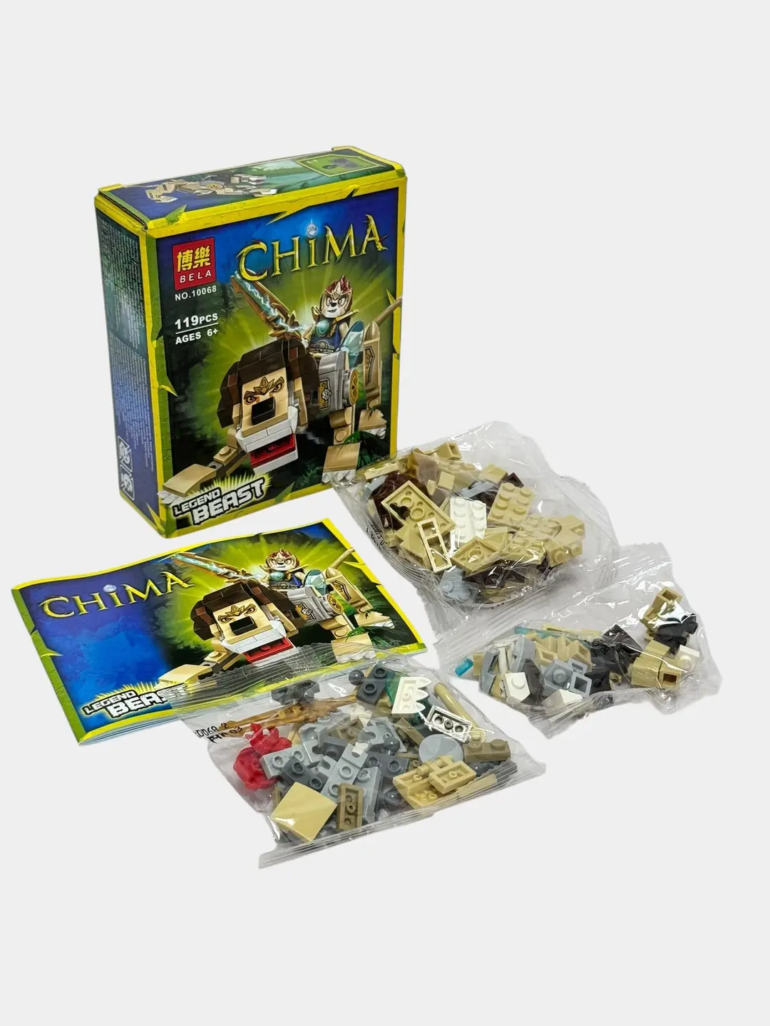 Chima Legend Beast Plastik Konstruktor, 119 ta detal, 6 yoshdan oshgan bolalar uchun, motorika, mantiq. — 5-rasm