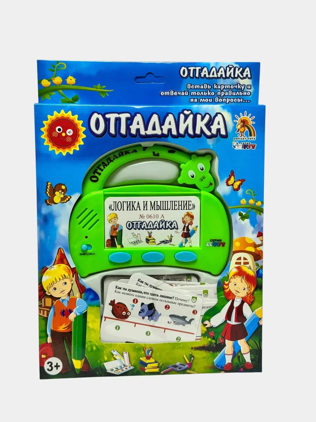Interaktiv rivojlantiruvchi o'yinchoq Otgadayka, Mantiq va fikrlash, 3 yoshdan kattalar bolalar uchun, Kartochkalar va elektron modul — 2-rasm