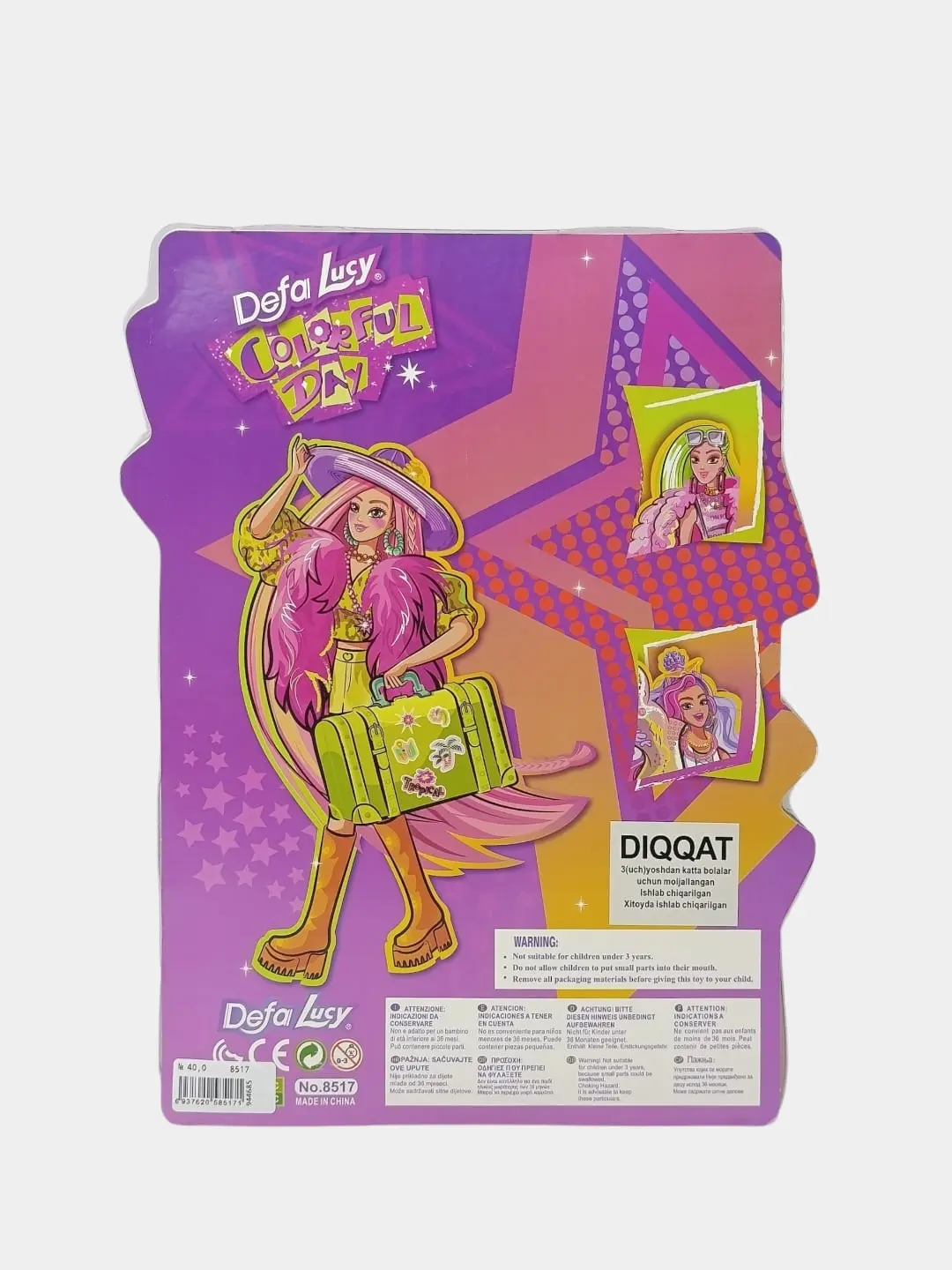Defa Lucy Colorful Day pushti sochli qo'g'irchoq va aksessuarlar, qizlar uchun — 3-rasm