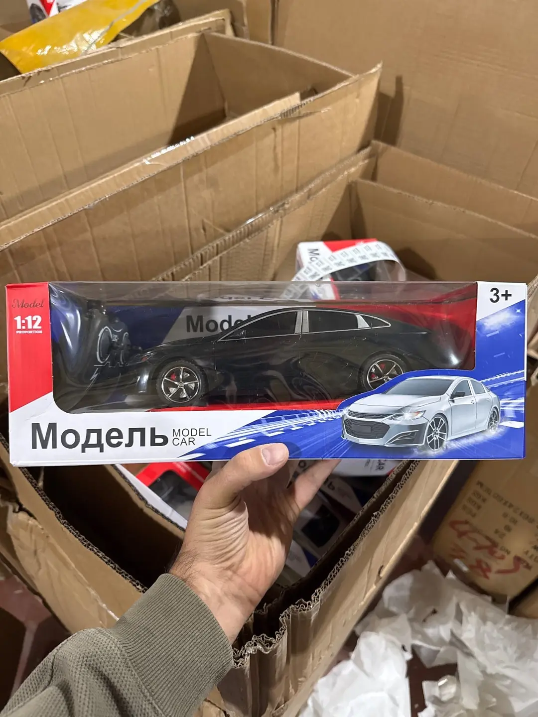 Р/У машина Малибу